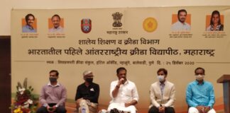 पुण्यात आंतरराष्ट्रीय क्रीडा विद्यापीठाची स्थापना होणार: क्रीडामंत्री सुनील केदार