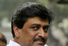 एसईबीसी आरक्षण प्रकरणातील पाच वकिलांची समन्वय समिती जाहीर:अशोक चव्हाण