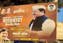 ओबीसी समाजासाठी छगन भुजबळांचे कार्य मोठे