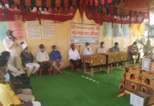 मुख्यमंत्र्यांच्या हाकेला साद देऊन मरखेल येथे विक्रमी रक्तदान