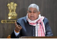 आगीशी खेळू नका, माफी मागा:बंगाल राज्यपाल जगदीप धनखर