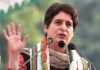 प्रियंका गांधी यांना काँग्रेसची जबाबदारी सोपवली जाण्याची शक्यता