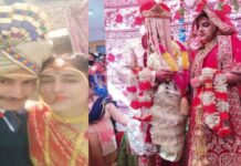 काश्मिरची मुलगी साताऱ्याच्या पाटलांची सून; कलम ३७० रद्दमूळे प्रेमकहाणी लग्नात रूपांतरित