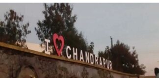 अन ‘या’ ग्लो साइन बोर्डमुळे वाढली चंद्रपूर शहराची शोभा