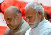 शेतकरी आंदोलनाचा परिणाम, हरियाणात २ नगरपरिषदा, ३ नगरपालिकेत भाजपचा दणदणीत पराभव