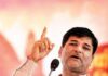 ‘आमदार विनायक मेटे साहेब उधारी द्या’ जाहिरातीचे पैसे मिळवण्यासाठी बीडमधील वृत्तपत्राने छापली बातमी