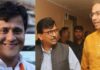 आरडाओरड करणारे ‘राज्यसभेत मूग गिळून गप्प का बसले होते?’ मनसे नेत्याचा सवाल