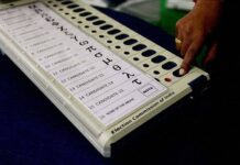 मराठवाडा पदवीधर निवडणुकीत हेराफेरी झाल्याचा उमेदवाराचा गंभीर आरोप; निवडणूक आयोगाकडे तक्रार दाखल