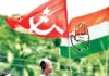 पश्चिम बंगालमध्ये आता भाजप विरुद्ध लढण्यासाठी, काँग्रेस- डाव्या पक्षांची आघाडी