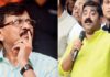 कर नहीं तो डर किस बात का ? क्या दाल मे कुछ काला है ? राम कदमांचा संजय राऊत यांना सवाल