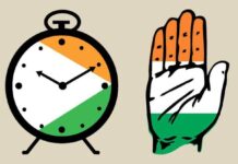 …तर स्वबळावर लढणार, राष्ट्रवादीचा काँग्रेसला इशारा