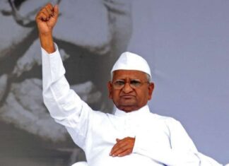 ज्येष्ठ समाजसेवक अण्णा हजारे यांनी घेतले उपोषण मागे