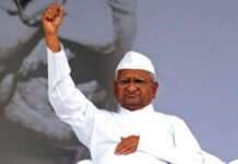 शेतकरी आंदोलनाच्या समर्थनार्थ अण्णा हजारे मैदानात