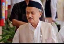 महाविद्यालये अजून का सुरू नाहीत? राज्यपाल भगतसिंग कोश्यारी यांचा सरकारला सवाल