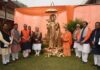 भाजप राम आणि सीतेला वेगवेगळं करत आहे; शिवसेना नेत्याचा आरोप