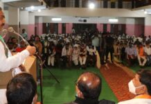 राष्ट्रवादी ‘या’कारणासाठी लवकरच ॲप तयार करणार; जयंत पाटलांची माहिती