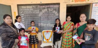 धर्माबादच्या कन्या शाळेत सावित्रीबाई फुले जयंती साजरी