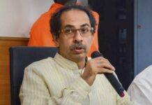 राज्य सरकारची नियमावली जाहीर :कामावर उशिरा येणाऱ्या लेटलतिफांना चाप