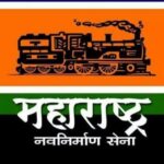 बिल्डर लॉबिंवर महाराष्ट्र नवनिर्माण सेनेचा आरोप
