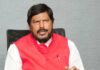 औरंगाबाद विमानतळाला अजंठा एलोरा लेणीचे नाव द्यावे :रामदास आठवले
