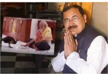 या माणसाचं काय करावं? पक्षांना दाणे खायला घातले तर पक्षी बर्ड फ्लूच्या कचाट्यात सापडले: असे म्हणत ‘सपा’च्या या नेत्याने साधला मोदींवर निशाणा