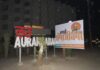 औरंगाबादेत पुन्हा ‘सुपर संभाजीनगर विरुद्ध नमस्ते संभाजीनगर’