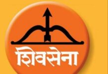आधी श्वेतपत्रिका काढा, त्यानंतरच कर्ज घेऊन महापालिका गहाण ठेवण्याचे धाडस करा : शिवसेना