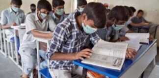 CBSC बोर्डाच्या परीक्षाबाबत शिक्षण मंत्र्यांची महत्वाची घोषणा