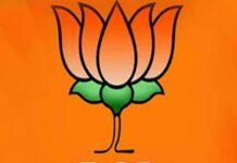अन म्हणून इंदिरा गांधी, राजीव गांधींचे अस्थिकलश गावोगावी फिरवणाऱ्या काँग्रेसने राममंदिराच्या निधीची उठाठेव करू नये: भाजपचा काँगेसला टोला