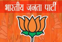 खळबळजनक : भाजपचा ‘हा’ युवा नेता गोतस्करी करणाऱ्या रॅकेटचा म्होरक्या