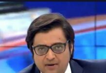 मुंबई पोलिसांचा अर्णबवर आणखी एक आरोप