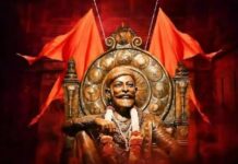 कर्नाटकच्या उपमुख्यमंत्र्याचे छत्रपती शिवाजी महाराजांबद्दल बेताल विधान