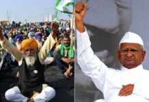 शेतकऱ्यांच्या मागण्यांसाठी अण्णा हजारे करणार आमरण उपोषण