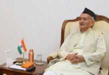 राज्यपालांविषयी बोलताना मुंबई काँग्रेस अध्यक्षांची जीभ घसरली