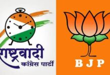 भाजपला पुण्यात झटका ?, माजी आमदार राष्ट्रवादीत जाणार; अजित पवारांसोबत चर्चा