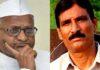 ‘हे’ तर अनपेक्षित : ज्येष्ठ समाजसेवक आण्णा हजारे आणि पद्मश्री पोपटराव पवारांच्या प्रतिष्ठेला धक्का…