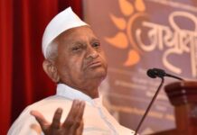 अण्णांची मनधरणी करायला आज ‘हा’ केंद्रीय मंत्री राळेगणसिद्धित; अण्णा उपोषणावर ठाम