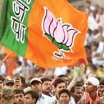 अब तुम्हारी बारी : आर्थिक गैरव्यवहार प्रकरणी ‘या’ भाजप आमदाराची चौकशी होणार…
