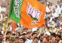 अब तुम्हारी बारी : आर्थिक गैरव्यवहार प्रकरणी ‘या’ भाजप आमदाराची चौकशी होणार…