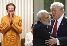 ‘बरे झाले, दळभद्री डोनाल्ड ट्रम्पचे पाय शिवरायांच्या महाराष्ट्राला लागले नाहीत’ शिवसेनेने मोदींवर डागली तोफ
