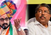 भाजपा प्रदेशाध्यक्ष चंद्रकांत पाटील, खासदार अमोल कोल्हे यांच्या नावावर खंडणी’