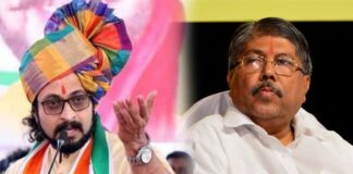 भाजपा प्रदेशाध्यक्ष चंद्रकांत पाटील, खासदार अमोल कोल्हे यांच्या नावावर खंडणी’