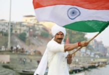 ‘या’ दिवशी रिलीज होणार ‘सत्यमेव जयते 2’ चित्रपट