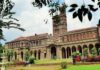 सावित्रीबाई फुले पुणे विद्यापीठा अंतर्गत महाविद्यालये ‘या’ तारखेपासून होणार सुरू