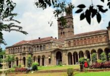 सावित्रीबाई फुले पुणे विद्यापीठा अंतर्गत महाविद्यालये ‘या’ तारखेपासून होणार सुरू