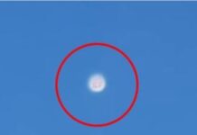सोशल मिडियावर पुन्हा ट्रोल, पाकिस्तानमध्ये दिसला UFO