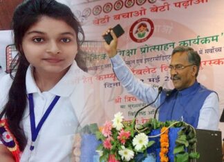 ‘ती’ बनणार उत्तराखंडची एका दिवसाची मुख्यमंत्री; विधानसभेला करणार संबोधित