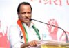 जनतेच्या प्रश्नांना उत्तर देताना डोक्यावर बर्फ ठेवा : उपमुख्यमंत्री अजित पवारांचा पोलिसांना मोलाचा सल्ला