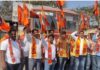 साताऱ्यात औरंगाबाद एसटीचे संभाजीनगर नामकरण