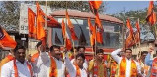 साताऱ्यात औरंगाबाद एसटीचे संभाजीनगर नामकरण